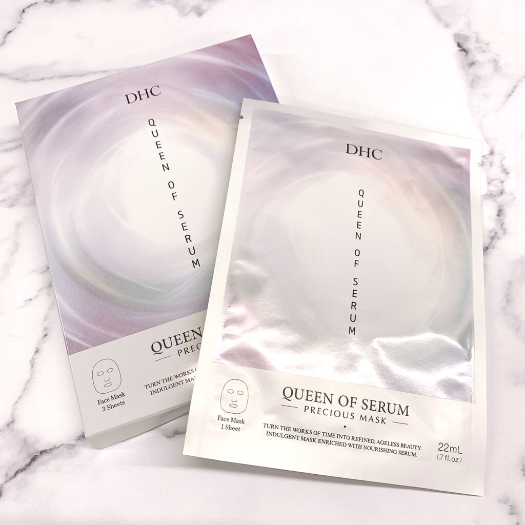 クイーン オブ セラム プレシャス マスク/DHC/シートマスク・パックを使ったクチコミ（1枚目）