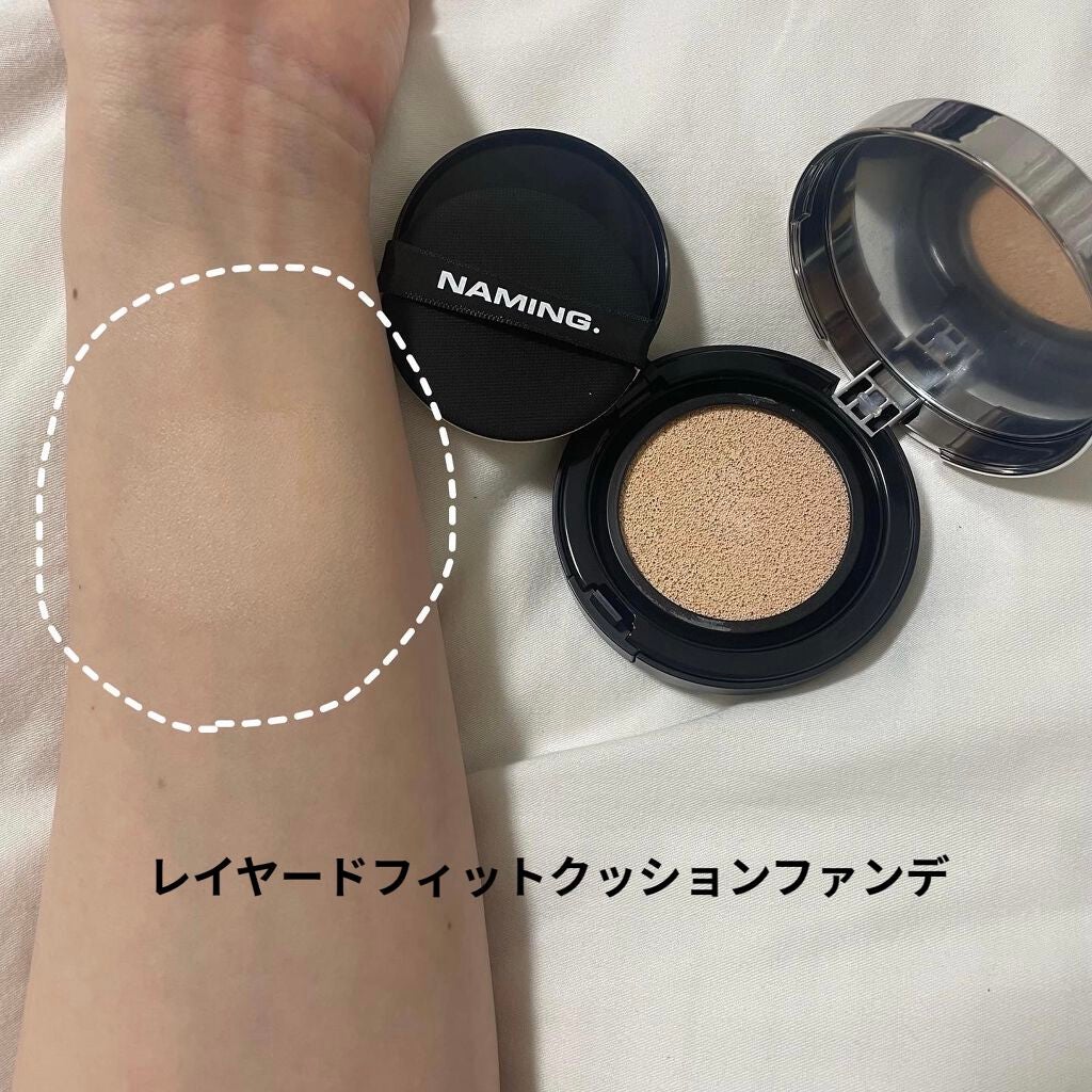 シアティンテッドリップバーム/NAMING./口紅を使ったクチコミ(2枚目)