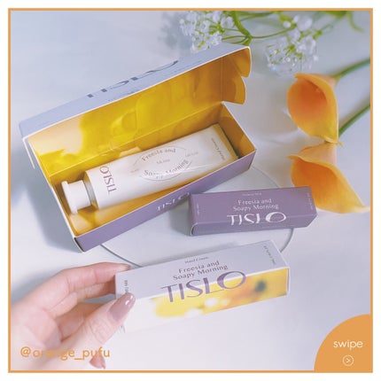 TISLO Freesia and Soapy Morning/TISLO/ハンドクリームを使ったクチコミ(5枚目)