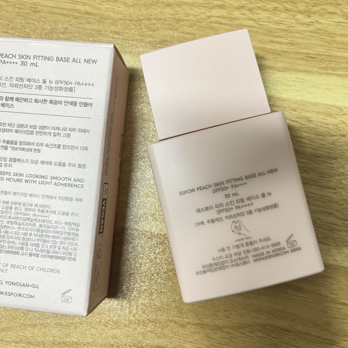 ピーチスキンフィッティングベース オールニュー SPF50 PA++++/espoir/化粧下地を使ったクチコミ（2枚目）