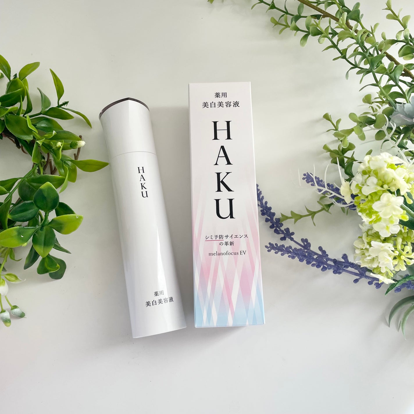 メラノフォーカスEV/HAKU/美容液を使ったクチコミ(1枚目)