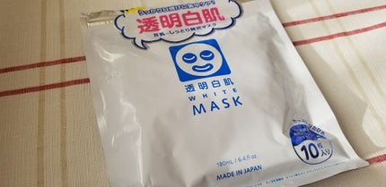 ホワイトマスクN/透明白肌/シートマスク・パックを使ったクチコミ(1枚目)