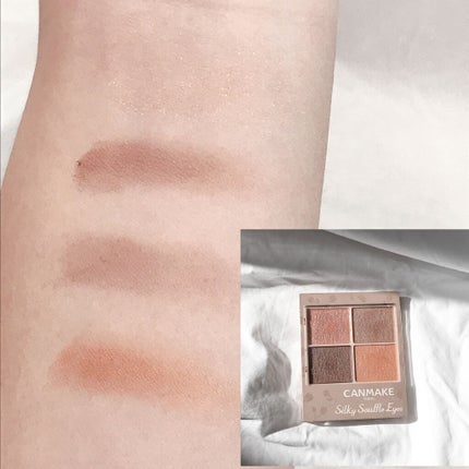 シルキースフレアイズ(マットタイプ)/キャンメイク/アイシャドウパレットを使ったクチコミ(1枚目)