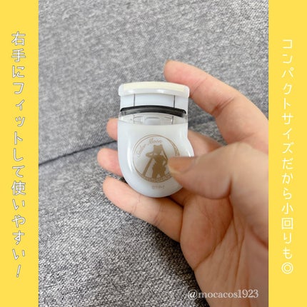 プッシュアップカーラー/貝印/ビューラーを使ったクチコミ(2枚目)