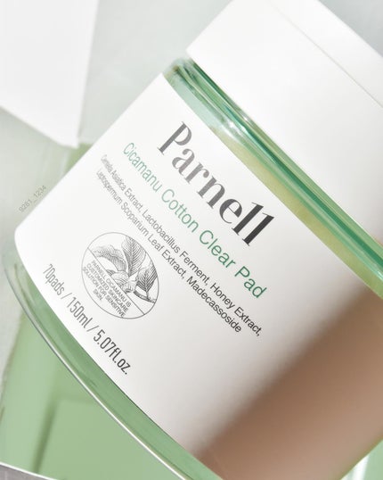 シカマヌ コットンクリアパッド/parnell/トナーパッドを使ったクチコミ(5枚目)