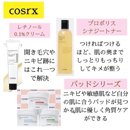 パンテノールシカブラミッシュノンコメドパッド/BIOHEAL BOH/トナーパッドを使ったクチコミ(3枚目)