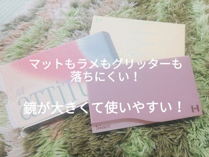 ニューデップスアイシャドウパレット/hince/アイシャドウパレットを使ったクチコミ(3枚目)