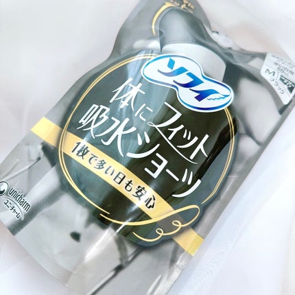 ソフィ 体にフィット吸水ショーツ/ソフィ/その他生理用品を使ったクチコミ(1枚目)