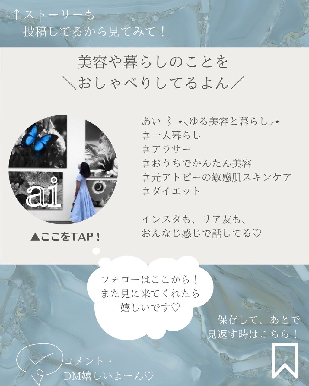 uka scalp brush kenzan/uka/スカルプブラシを使ったクチコミ(7枚目)