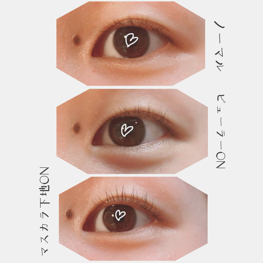 携帯用アイラッシュカーラー/無印良品/ビューラーを使ったクチコミ（3枚目）