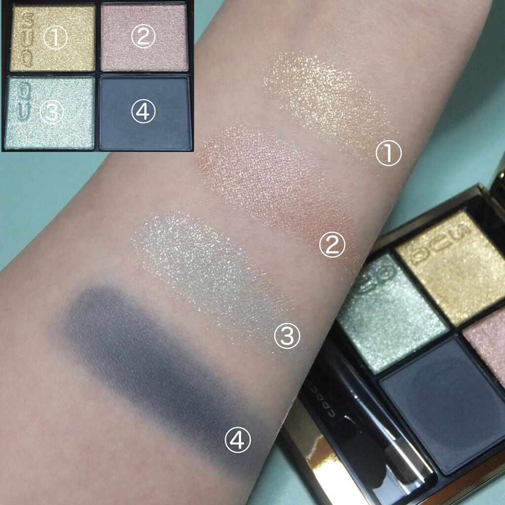 シグニチャー カラー アイズ/SUQQU/アイシャドウパレットを使ったクチコミ(2枚目)