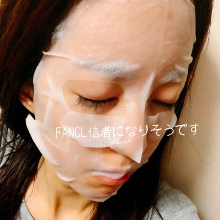 プレミアムサンシャインキット/ファンケル/スキンケアキットを使ったクチコミ(3枚目)