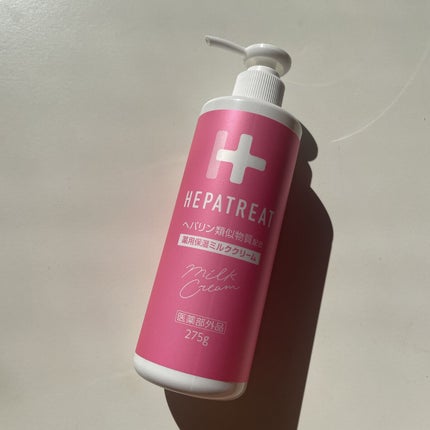 ヘパトリート 薬用保湿ミルククリーム/ゼトックスタイル/ボディクリームを使ったクチコミ(7枚目)