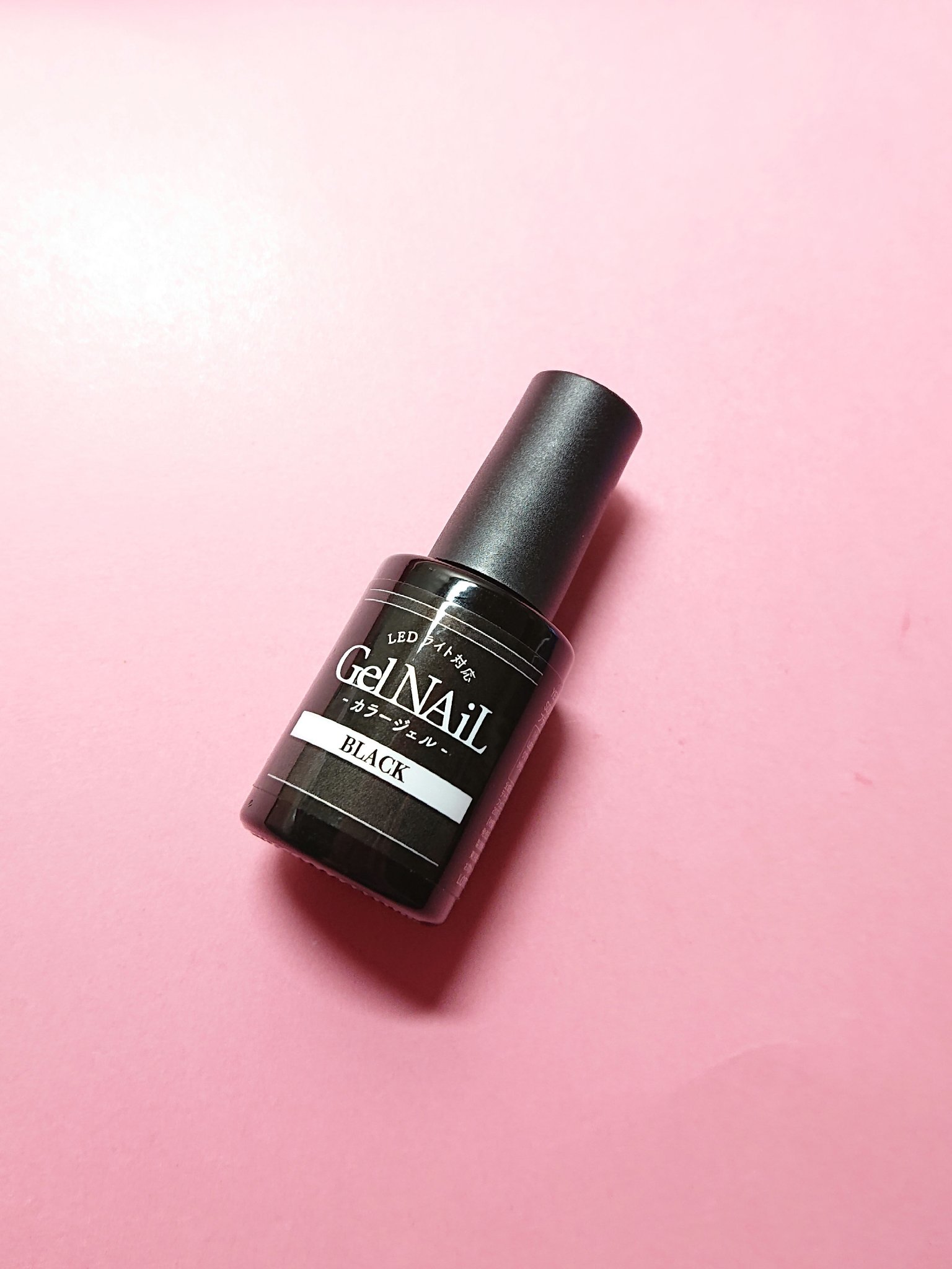 ジェルネイル（ライト対応）/セリア/ジェルネイルを使ったクチコミ（2枚目）