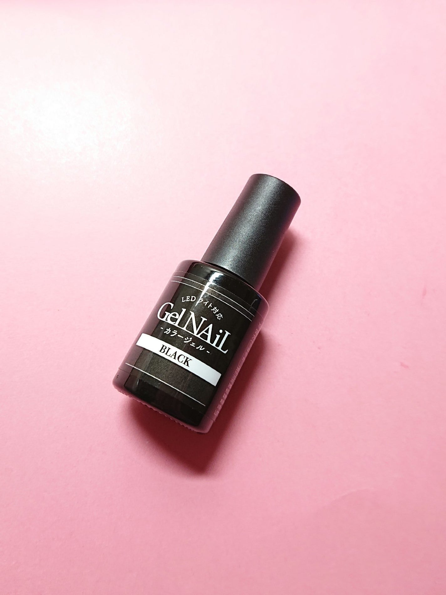 ジェルネイル(ライト対応)/セリア/ジェルネイルを使ったクチコミ(2枚目)