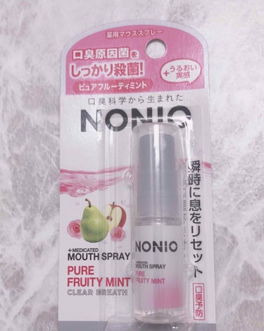 NONIOマウスウォッシュ ノンアルコール ライトハーブミント 600ml/NONIO/マウスウォッシュ・スプレーを使ったクチコミ（2枚目）