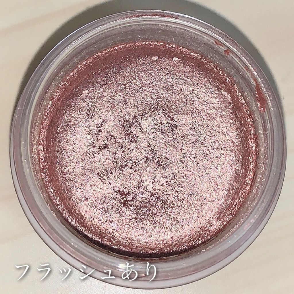 アイグロウ ジェム/DECORTÉ/ジェル・クリームアイシャドウを使ったクチコミ(6枚目)