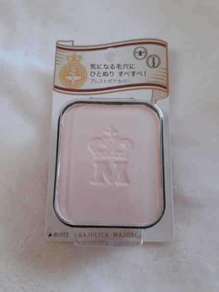 プレストポアカバー/MAJOLICA MAJORCA/プレストパウダーを使ったクチコミ(2枚目)