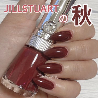 ネイルラッカー/JILL STUART/マニキュアを使ったクチコミ（1枚目）