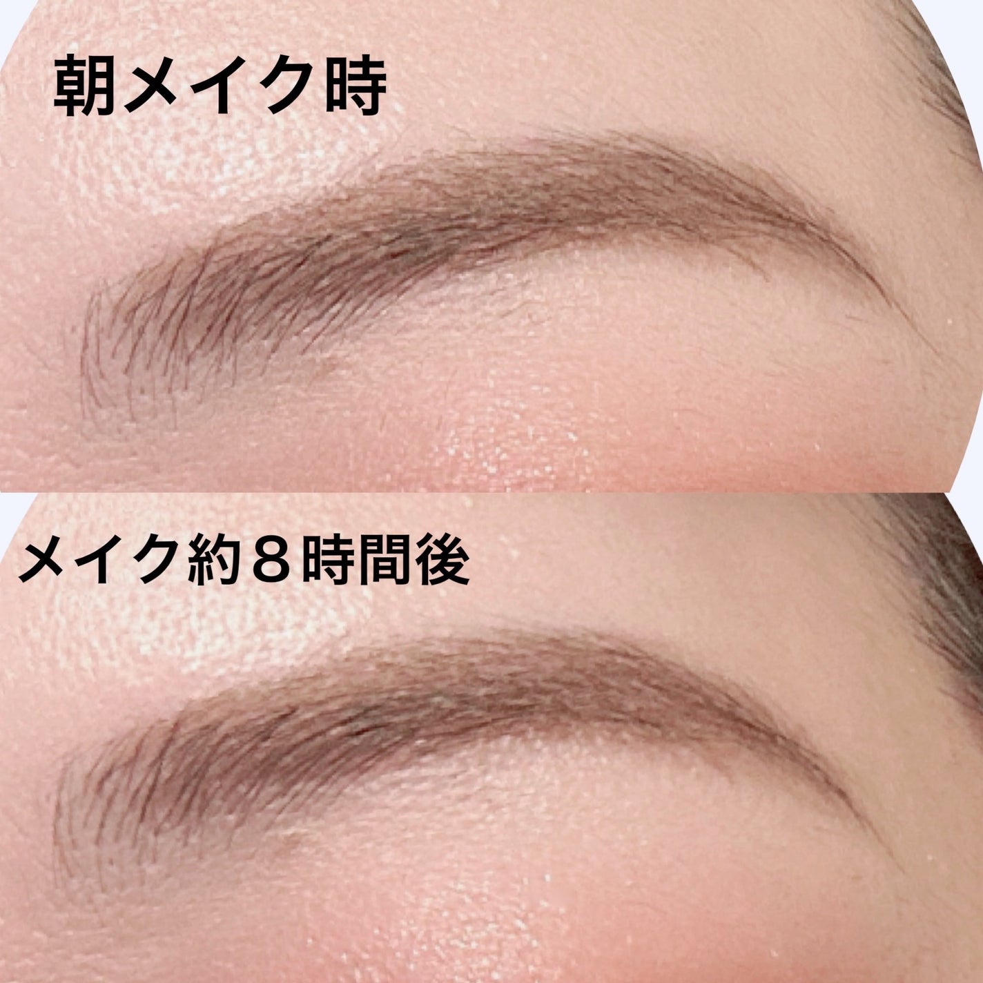 アイブローコート/オルビス/アイブロウコートを使ったクチコミ(5枚目)