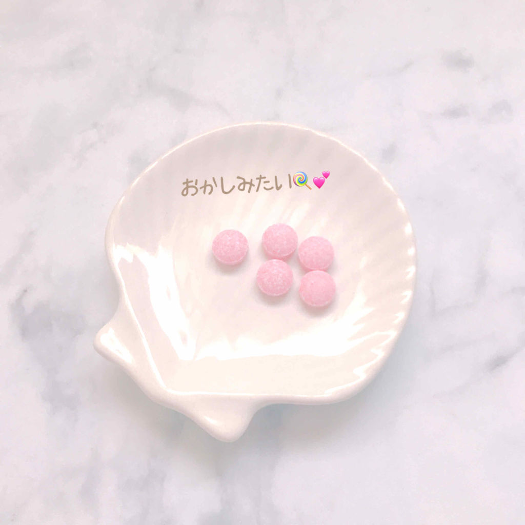 スラキュア/スラキュア/ボディサプリメントを使ったクチコミ（2枚目）