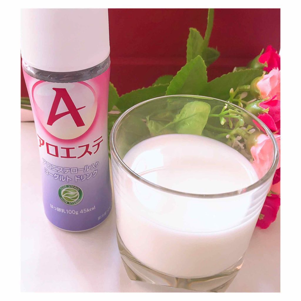 アロエステ ヨーグルトドリンク/アロエステ/飲むヨーグルトを使ったクチコミ（3枚目）