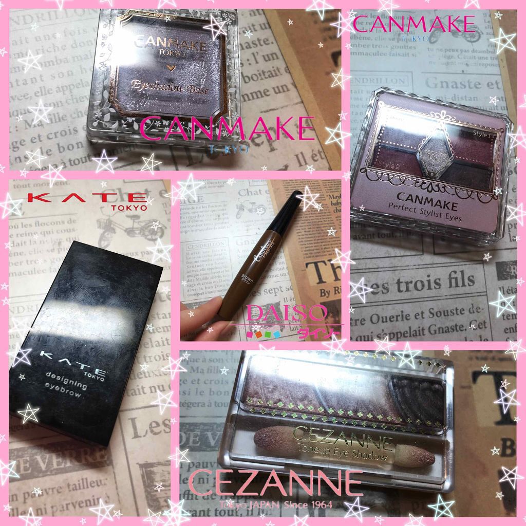 エスポルール カラーマスカラ/エスポルール/マスカラを使ったクチコミ（1枚目）