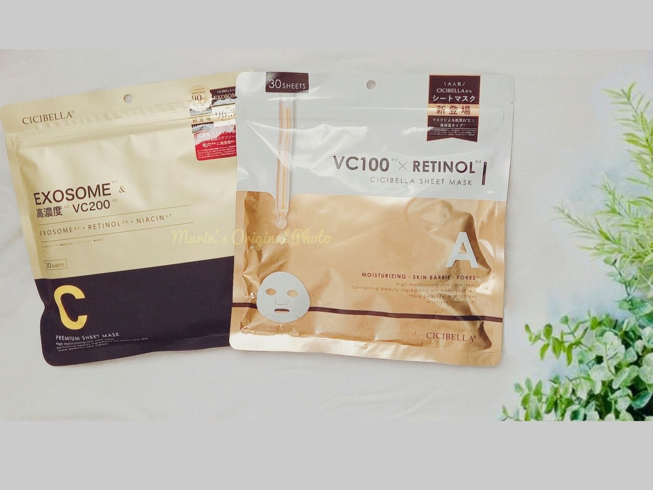 VC100×RETINOLフェイスマスク/CICIBELLA/シートマスク・パックを使ったクチコミ（1枚目）