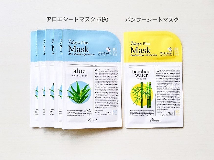 アリウル 7days シートマスク/Ariul/シートマスク・パックを使ったクチコミ(5枚目)