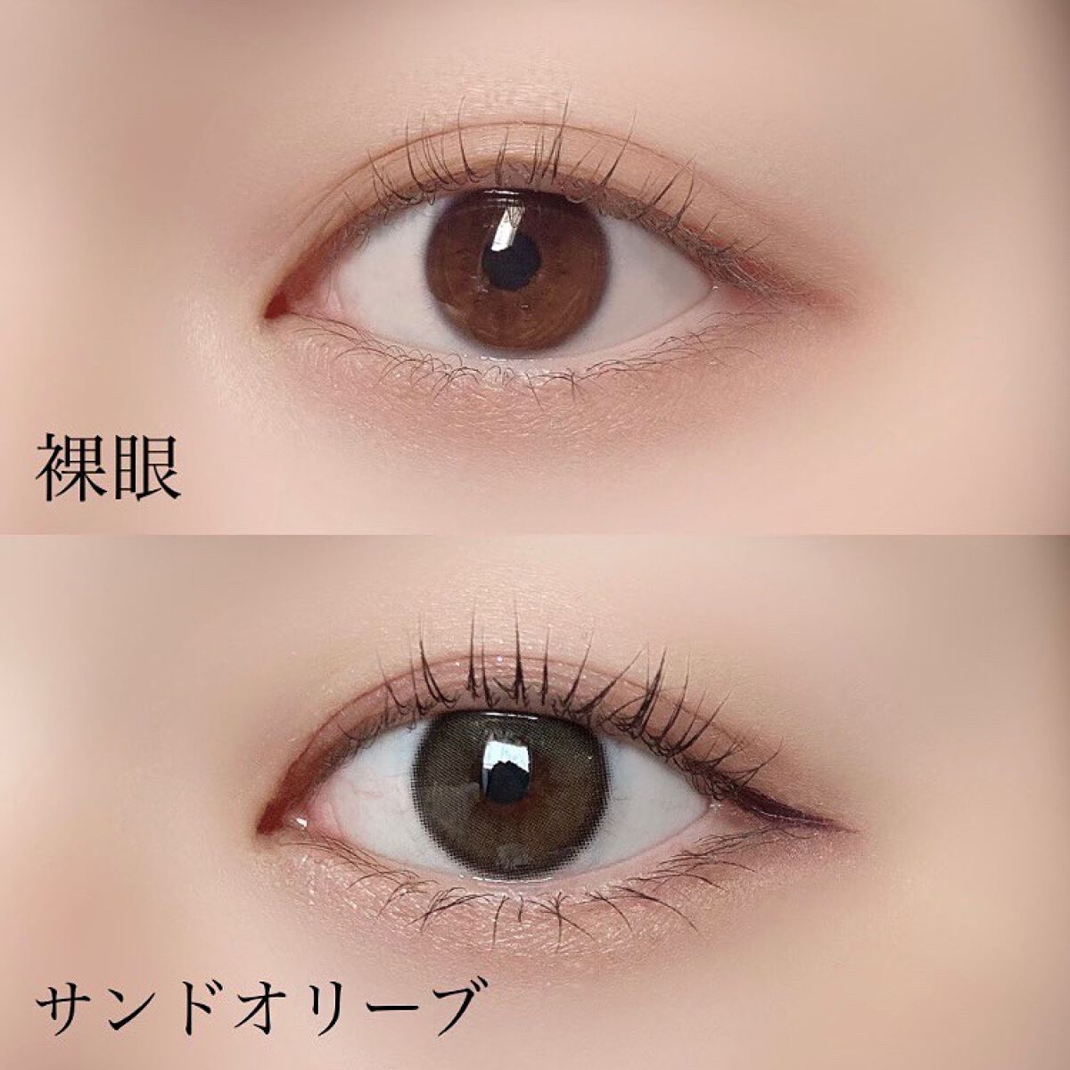 サンドシリーズ/LENSSIS/カラーコンタクトレンズを使ったクチコミ(2枚目)