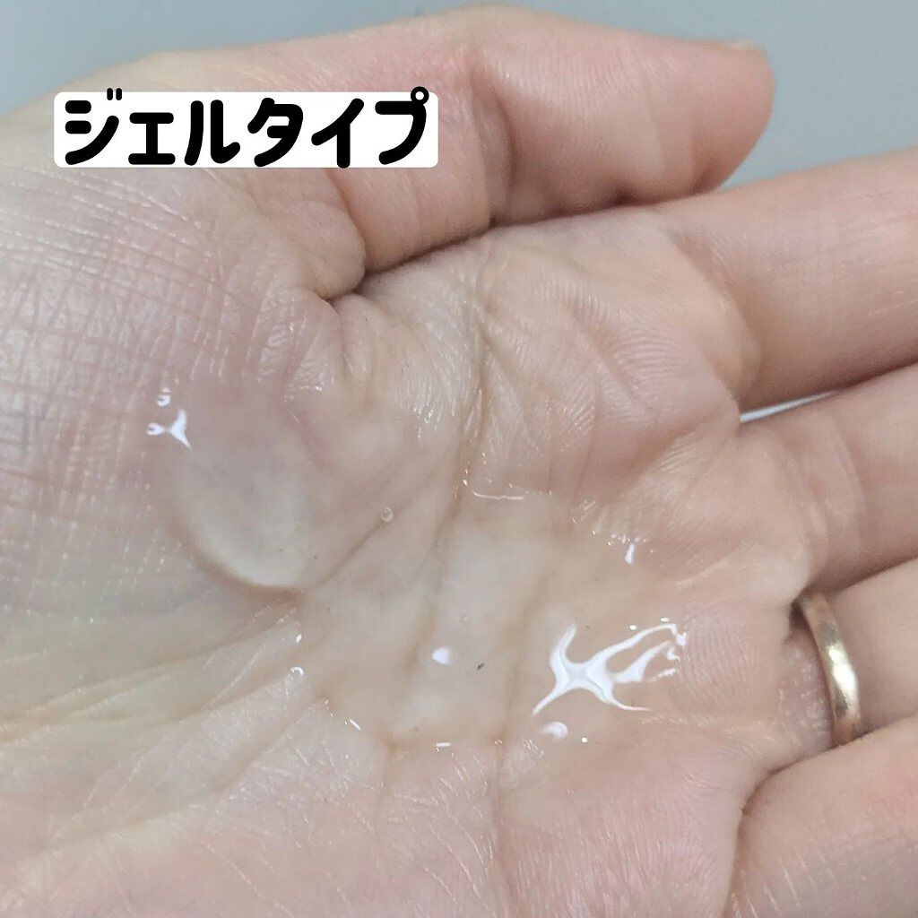 ピュアソースポケットパック/MISSHA/洗い流すパック・マスクを使ったクチコミ（2枚目）