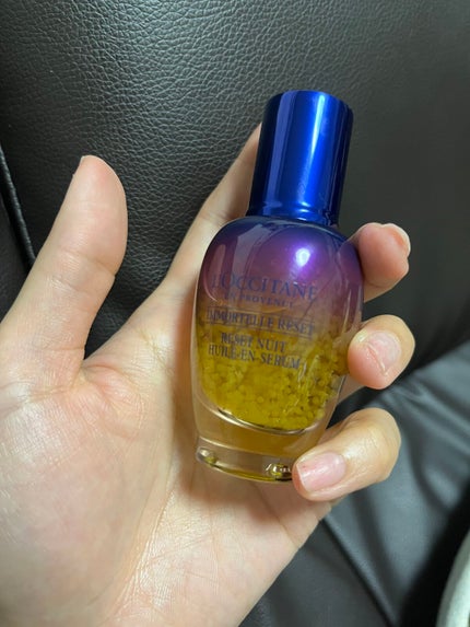 イモーテル オーバーナイトリセットセラム/L'OCCITANE/美容液を使ったクチコミ(1枚目)