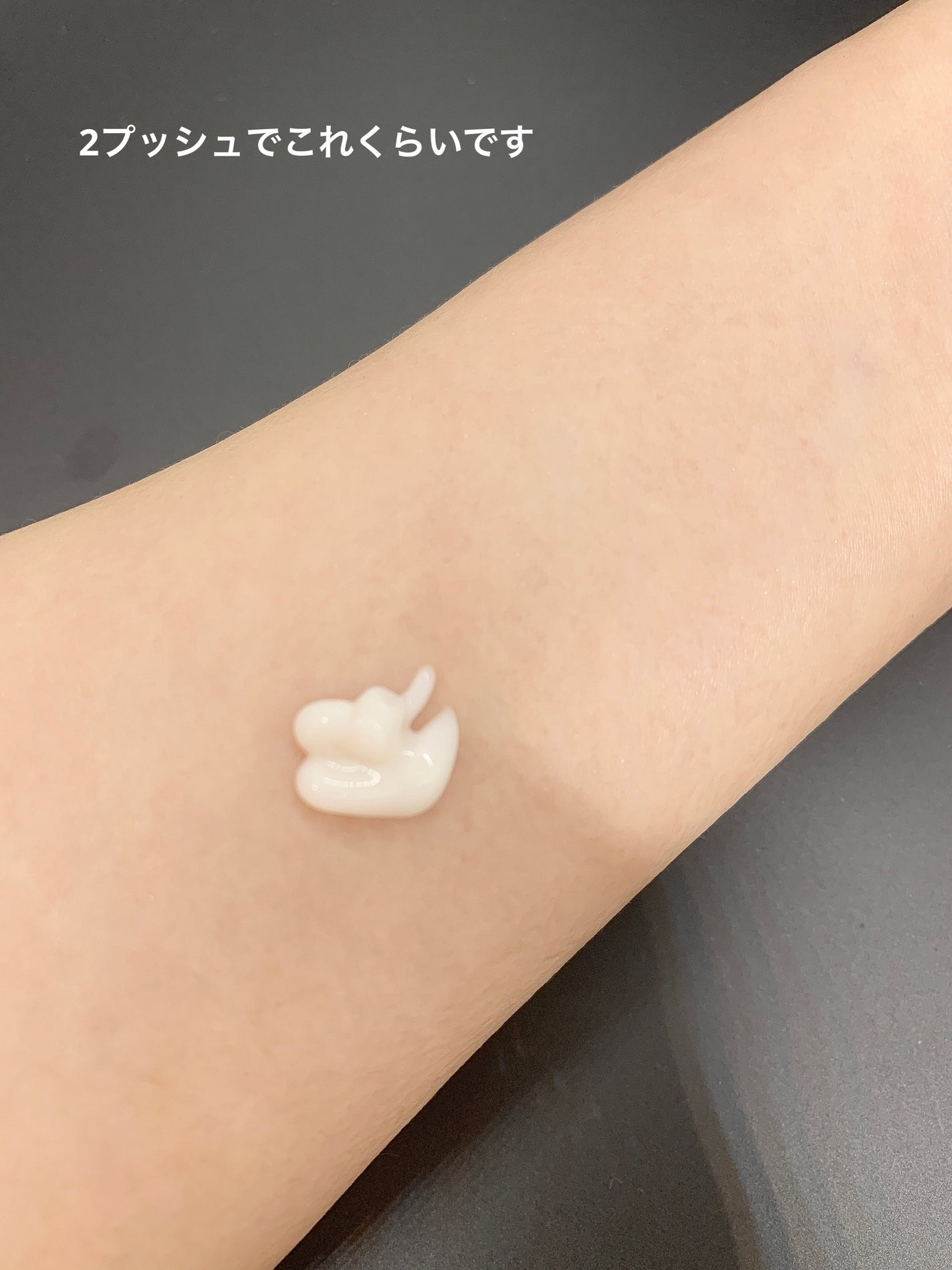 ペプチド ボリューム リフティングプロエッセンス/DR.PEPTI/美容液を使ったクチコミ(2枚目)