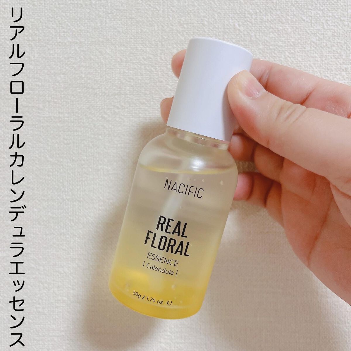 リアルフローラルカレンデュラトナー/NACIFIC/化粧水を使ったクチコミ(6枚目)