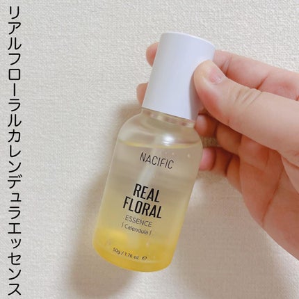 リアルフローラルカレンデュラトナー/NACIFIC/化粧水を使ったクチコミ(6枚目)
