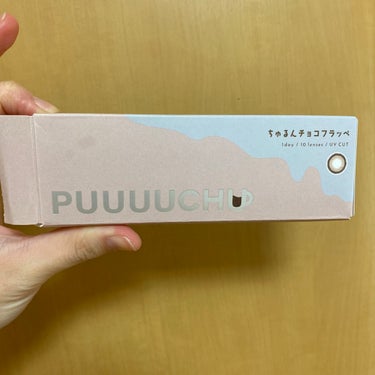 PUUUUCHU 1day /PUUUUCHU/ワンデー（１DAY）カラコンを使ったクチコミ（2枚目）