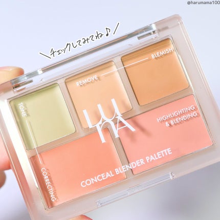 コンシールブレンダーパレット/LUNA/パレットコンシーラーを使ったクチコミ(7枚目)