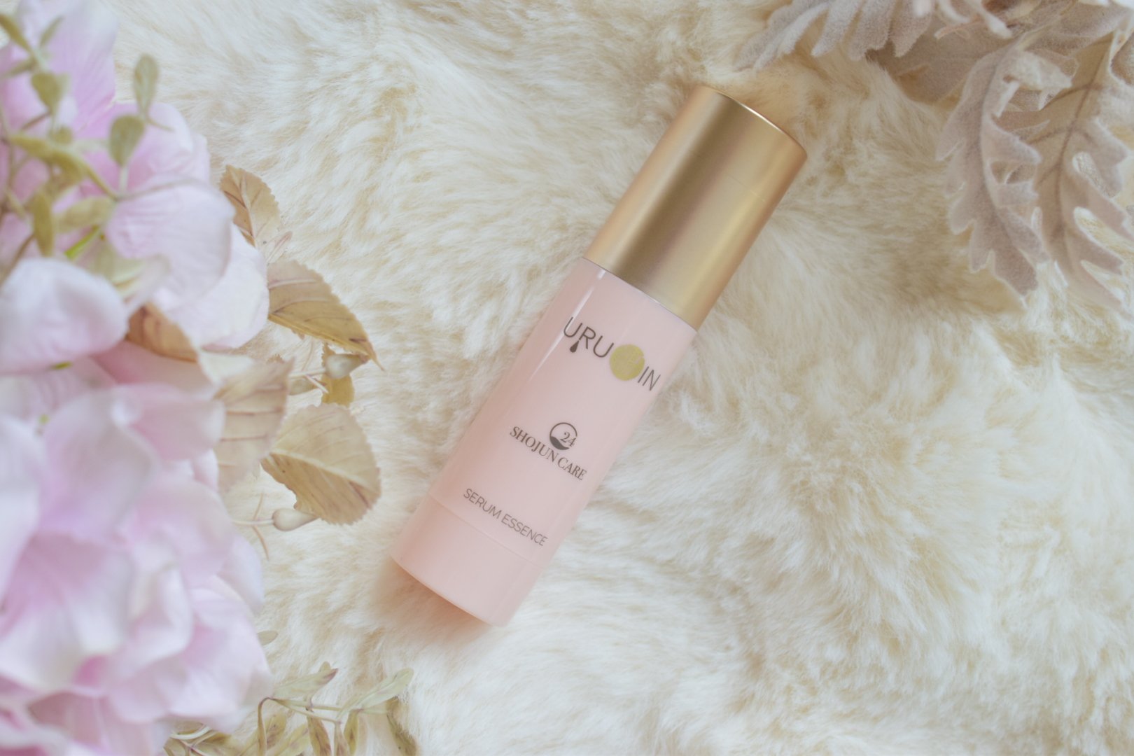 セラム美容液/URUOIN/美容液を使ったクチコミ（1枚目）