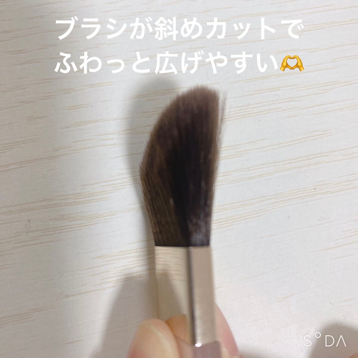 シームレストーン ブラッシュ/excel/パウダーチークを使ったクチコミ(3枚目)