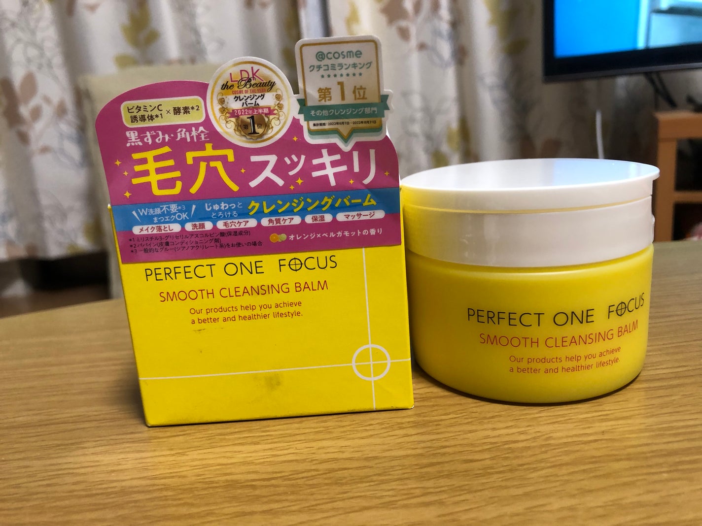 スムースクレンジングバーム/PERFECT ONE FOCUS/クレンジングバームを使ったクチコミ(1枚目)