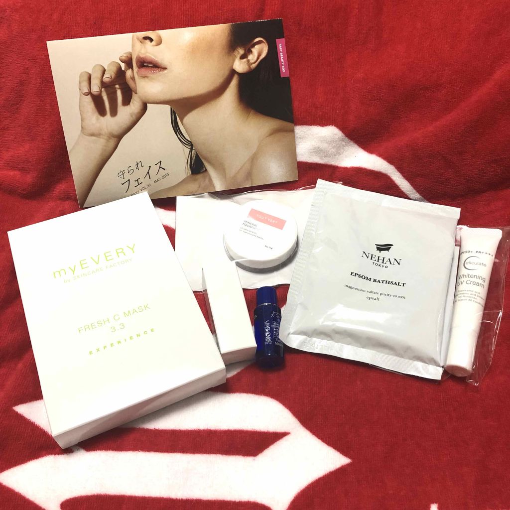 RAXY/Rakuten/その他を使ったクチコミ(1枚目)