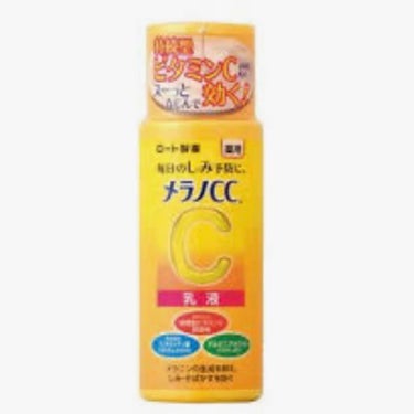 薬用しみ対策 美白化粧水/メラノCC/化粧水を使ったクチコミ（2枚目）