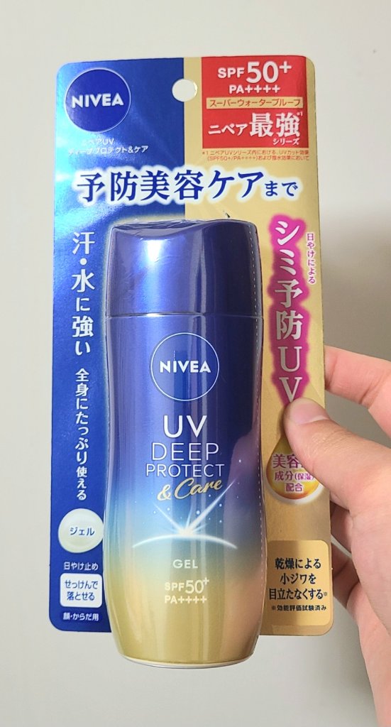 ニベアUV ディープ プロテクト＆ケア ジェル/ニベア/日焼け止めジェルを使ったクチコミ（1枚目）