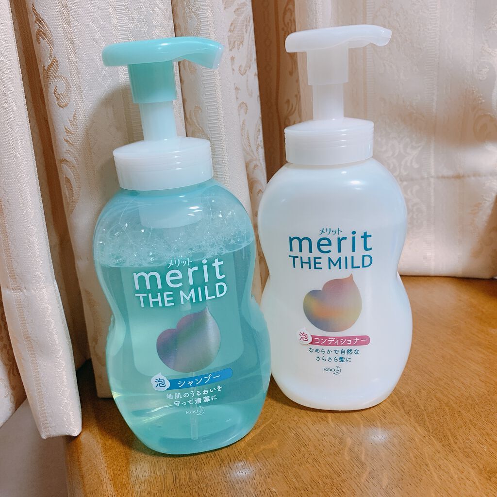 ザマイルド/メリット/市販シャンプーを使ったクチコミ（1枚目）