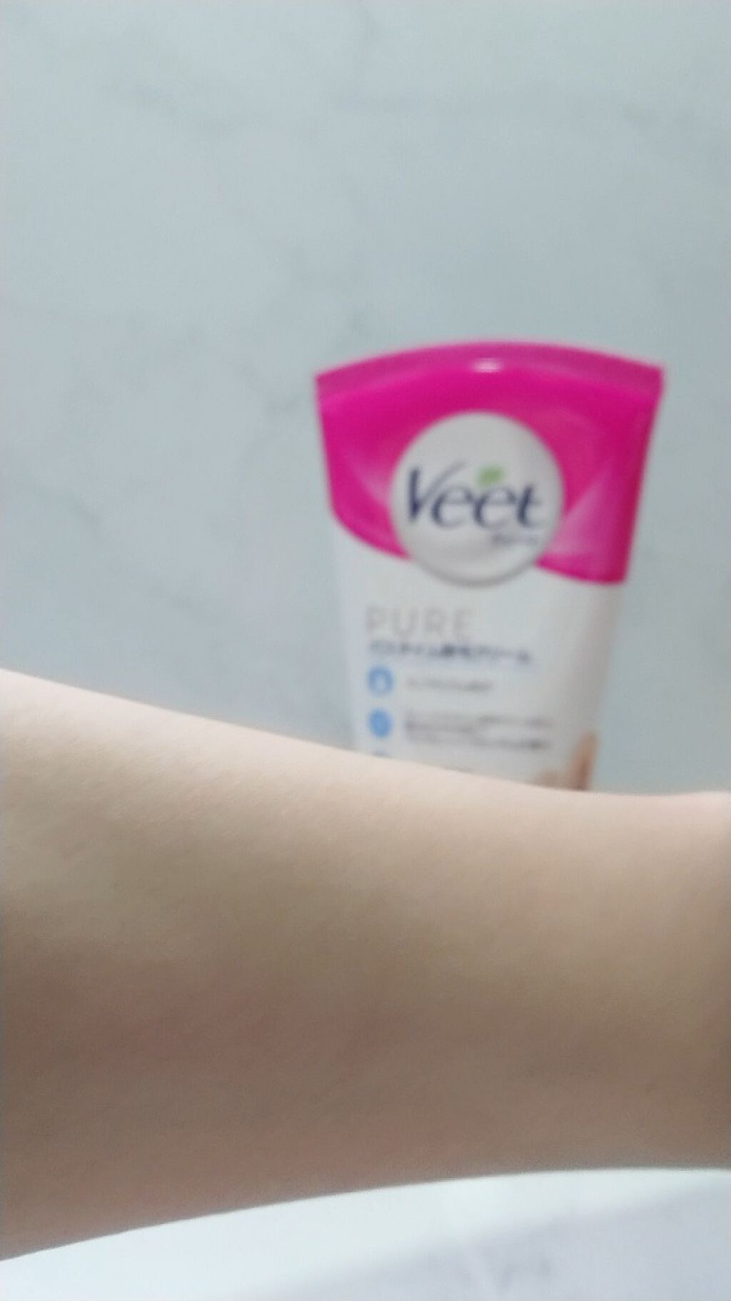 ヴィート ピュアバスタイム除毛クリーム 敏感肌用/Veet/除毛クリームを使ったクチコミ(3枚目)