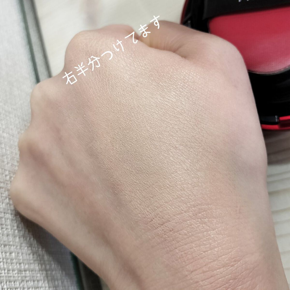 マスク フィット レッド クッション/TIRTIR(ティルティル)/クッションファンデーションを使ったクチコミ（2枚目）