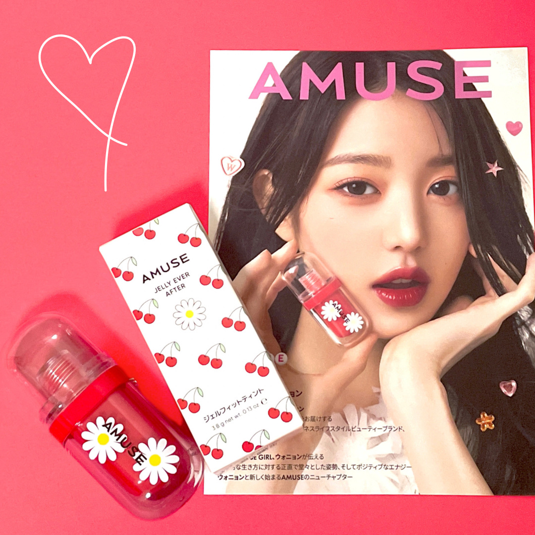 ジェルフィットティント/AMUSE/リップティントを使ったクチコミ（2枚目）