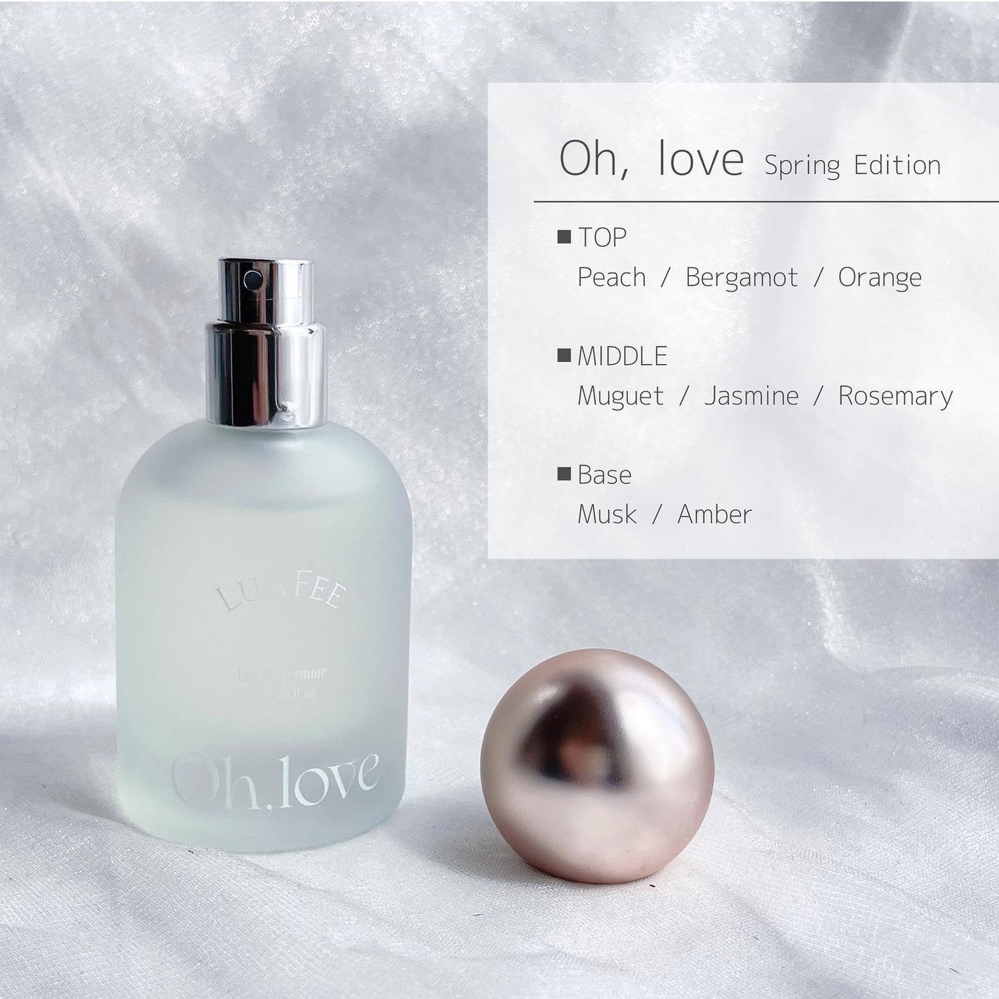 オーラブ/LUAFEE/香水(レディース)を使ったクチコミ(2枚目)