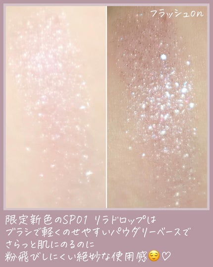 うるみオンアイズ/muice/単色アイシャドウを使ったクチコミ(5枚目)