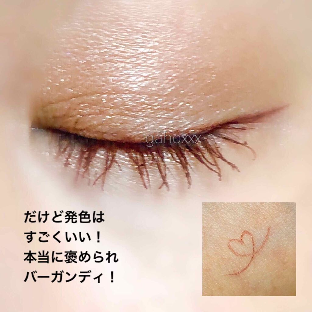 がほ on LIPS 「最後の5枚目まで見て欲しい〜😂💕💕#パラドゥ今だけ#限定!#ボ..」(5枚目)